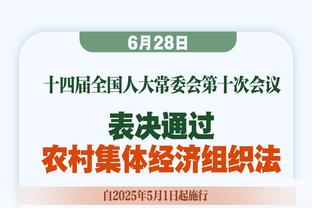 前南通外援卡斯蒂略谈未来：选择很多不着急，眼下专注于度假